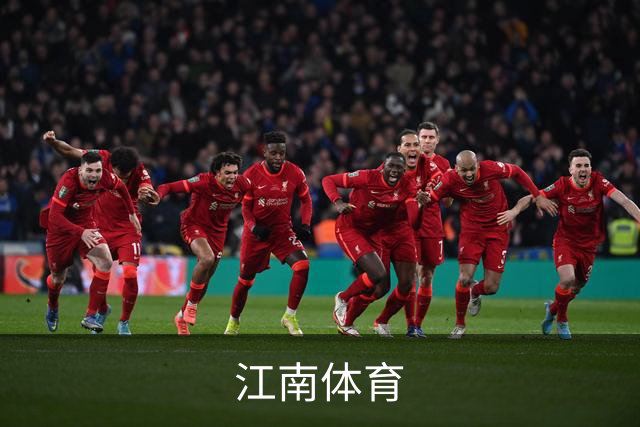 江南体育公司介绍图